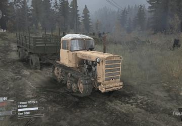 ДТ-75версия тест для Spintires: MudRunner (v29.01.18)