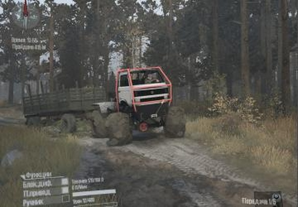 Болотник Кузяверсия 1.2 для Spintires: MudRunner (v29.01.18)