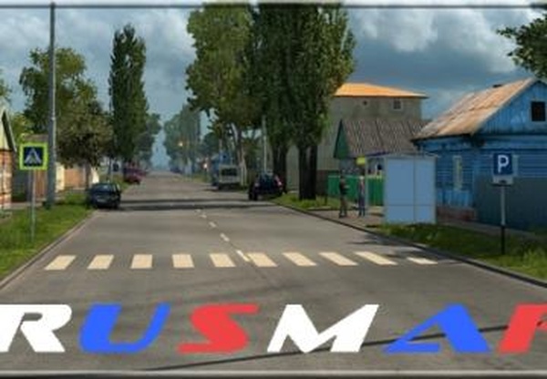 Дорожное Соединение RusMap c Российскими Просторамиv1.0 для Euro Truck Simulator 2 (v1.35.x, 1.36.x)