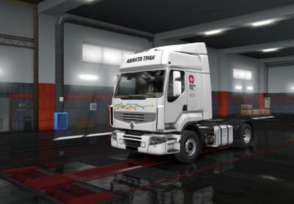 Скин «АВАНТА ТРАК»версия 1.0 для Euro Truck Simulator 2 (v1.35.x, 1.36.x)