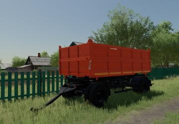 Lizard 8560версия 1.0.0.0 для Farming Simulator 2022 (v1.10x)