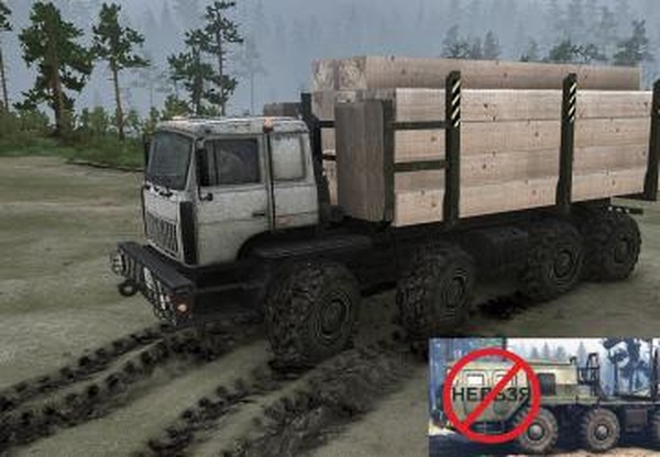 Пак аддонов для MЗKT-7429версия 16.02.18 для Spintires: MudRunner (v29.01.18)