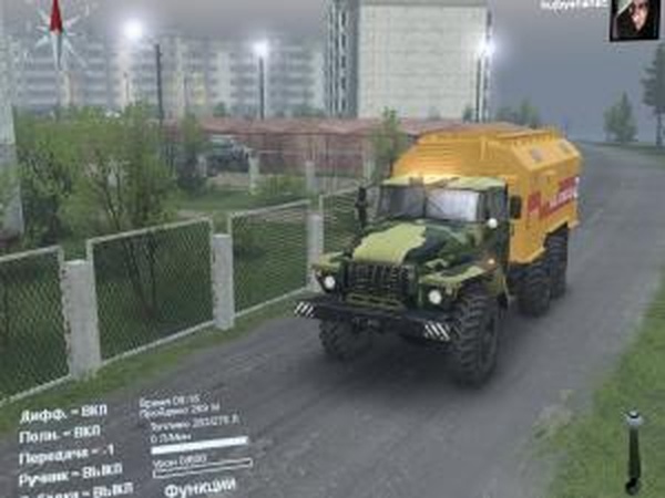 Карта «Поволжье»версия VK для SpinTires (v03.03.16)
