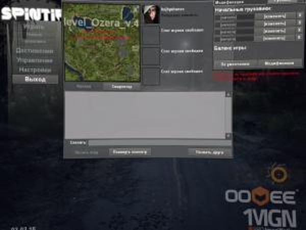 Карта «Озёра»версия 4.0 для SpinTires (v03.03.16)