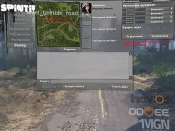 Карта «Terrible Road»версия 2.0 для SpinTires (v03.03.16)