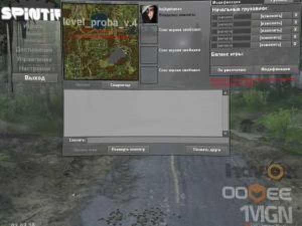 Карта «Proba»версия 4.0 для SpinTires (v03.03.16)