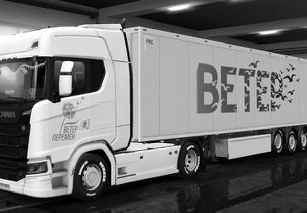 Скин «Ветер перемен» для Scania Sверсия 1.0 для Euro Truck Simulator 2 (v1.35.x, 1.36.x)