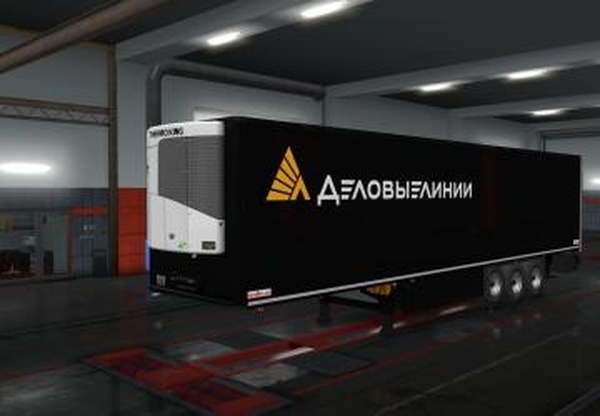 Скин «Деловые линии» для Schmitz S.KO Reconstructedv1.0 для Euro Truck Simulator 2 (v1.35.x, 1.36.x)