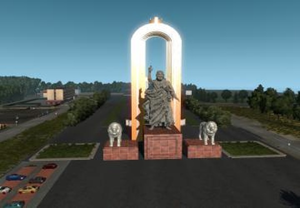 Карта Республики Таджикистанверсия 1.0 для Euro Truck Simulator 2 (v1.35.x)