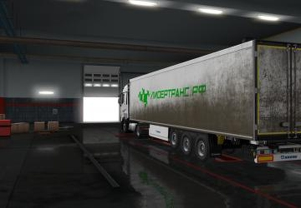 Cкин ТЭК «Лидертранс» для Krone Coollinerv1.0 для Euro Truck Simulator 2 (v1.35.x, 1.36.x)