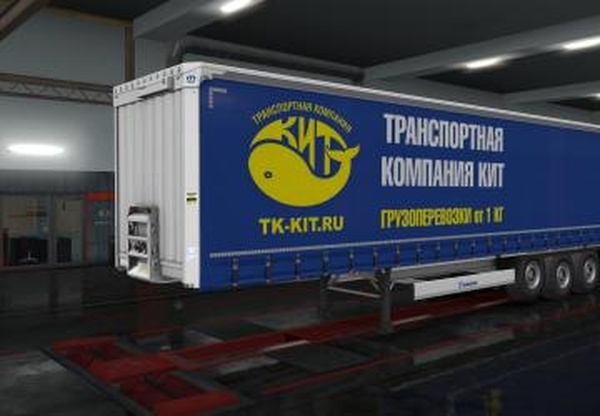 Скин ТК «Кит» для Krone Profilinerверсия 1.0 для Euro Truck Simulator 2 (v1.35.x, 1.36.x)