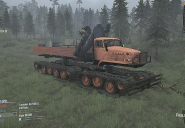 Урал-5920версия Финал для Spintires: MudRunner (v29.01.18)