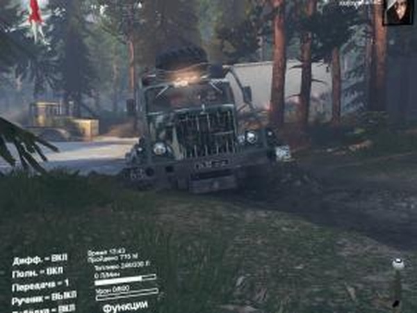 Карта «Russian Road»версия 4.0 для SpinTires (v03.03.16)