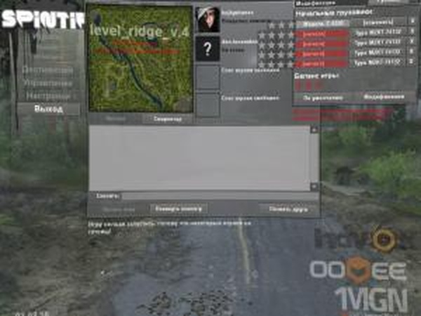 Карта «Ridge»версия 4.0 для SpinTires (v03.03.16)