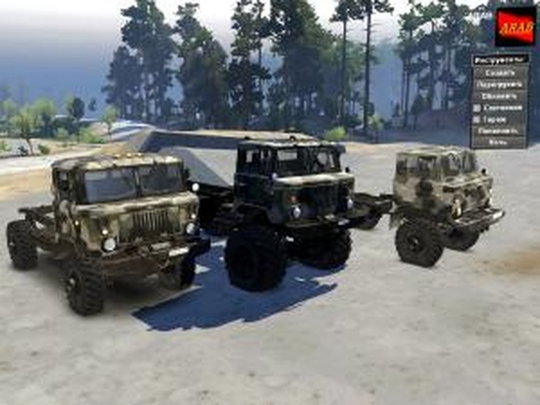 Модпак Газверсия 1.0 для SpinTires (v03.03.16)