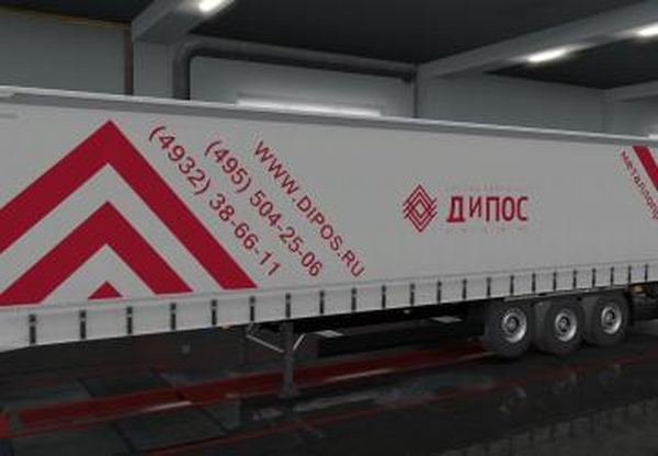 Скин «Дипос» на DLC Kroneверсия 1.0 для Euro Truck Simulator 2 (v1.35.x, - 1.42.x)
