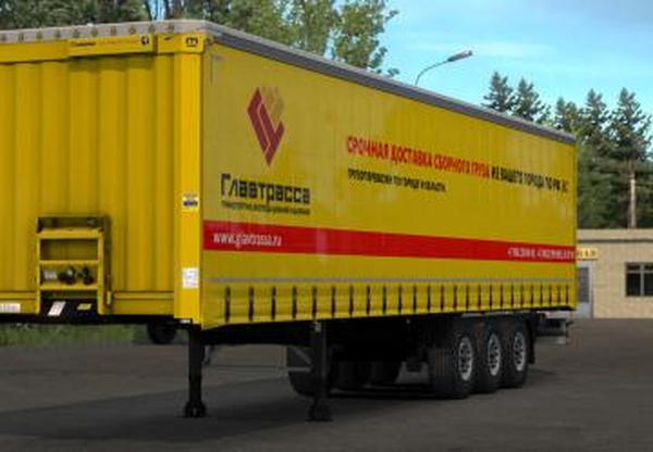 Скин «Главтрасса» для Krone Profiliner.версия 1.0 для Euro Truck Simulator 2 (v1.35.x, 1.36.x)