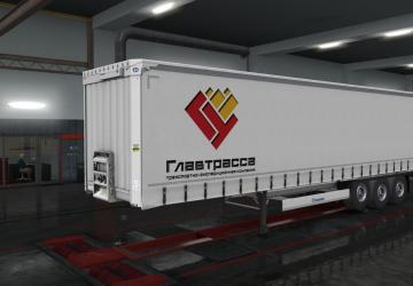 Скин «Главтрасса» для DLC Kroneверсия 1.0 для Euro Truck Simulator 2 (v1.35.x, - 1.42.x)