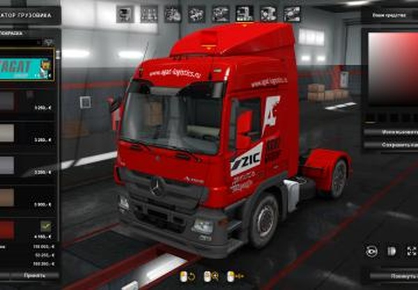 Скин Agat Group для Mercedes Actros MP3версия 1.0 для Euro Truck Simulator 2 (v1.35.x)