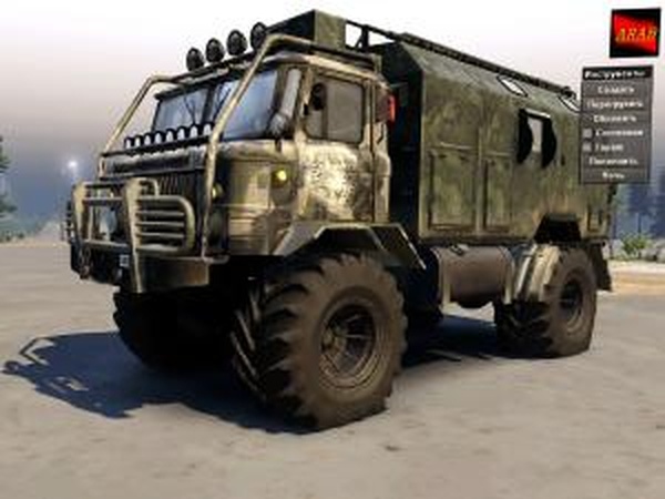 Газ-66M «SHAMAN»версия 1.0 для SpinTires (v03.03.16)