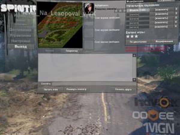 Карта «На лесоповал»версия VK для SpinTires (v03.03.16)