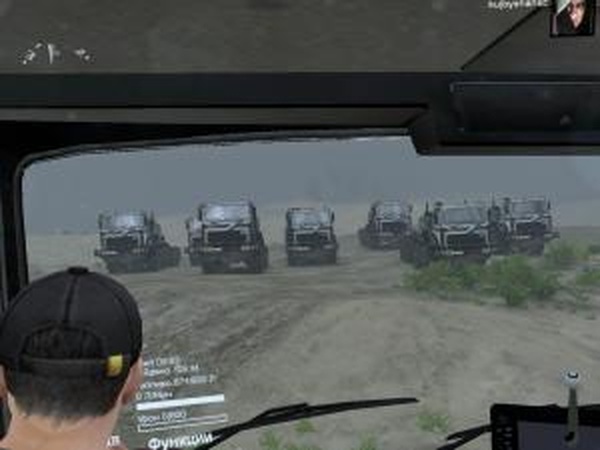 Карта «Project X2»версия 4.0 для SpinTires (v03.03.16)