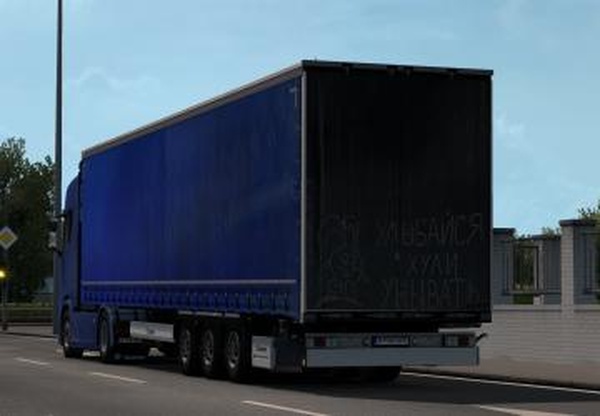 Скин на Krone Megalinerверсия 1.0 для Euro Truck Simulator 2 (v1.35.x, - 1.43.x)