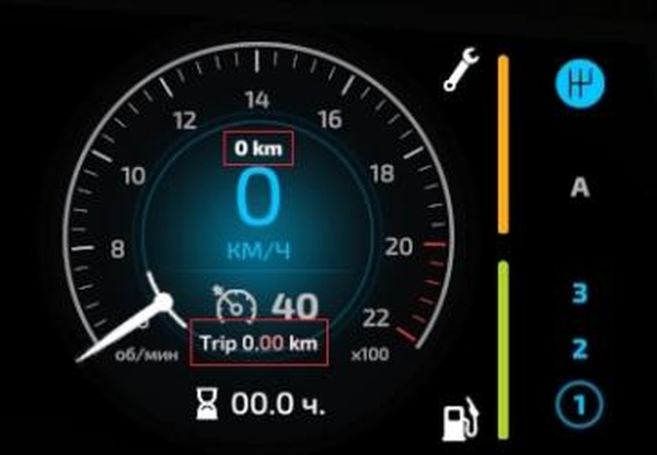 Drive Distance Counterверсия 1.0.0.2 для Farming Simulator 2022 (v1.9x)