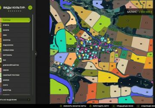 Карта «Lenkivtsi Map 4X»версия 1.0.0.3 для Farming Simulator 2025 (v1.7.x)