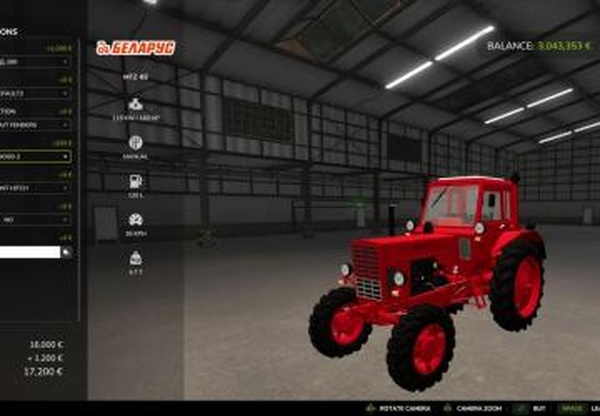MTZ 82 Small Cabверсия 1.0.0.4 для Farming Simulator 2025