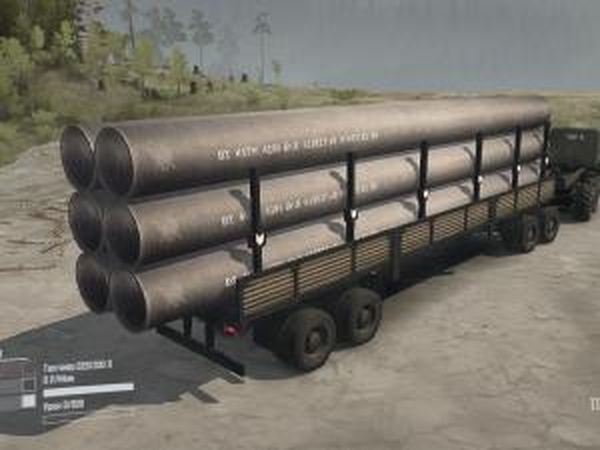 Прицеп «MudRunner 2017»версия 01.02.18 для Spintires: MudRunner (v11.12.17)