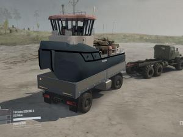 Прицеп «KarabasH74»версия 30.01.18 для Spintires: MudRunner (v11.12.17)