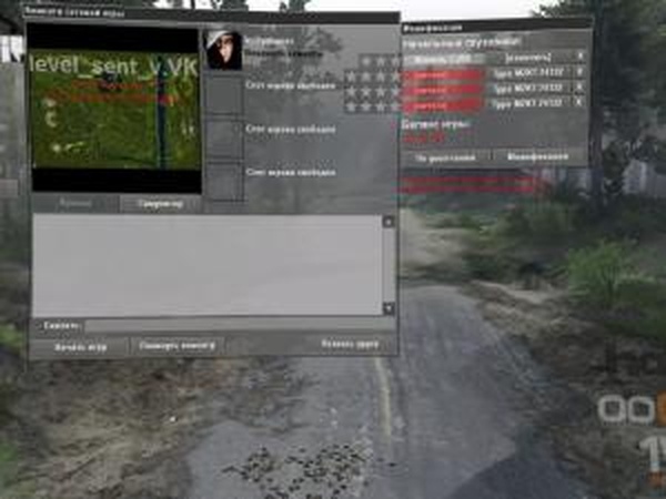 Карта «Sent»версия VK для SpinTires (v03.03.16)