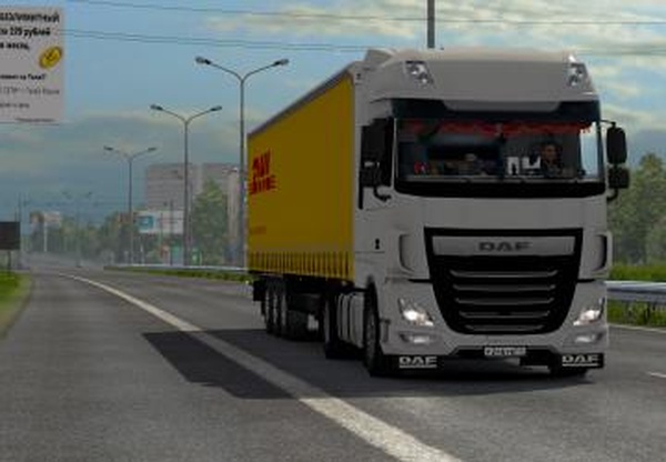Скин «DHL» нового образца для Krone Profilinerv1.0 для Euro Truck Simulator 2 (v1.35.x, 1.36.x)