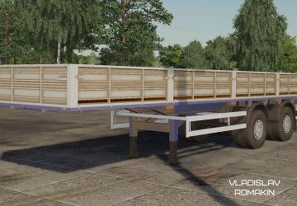 Прицеп MAZ-938660-044версия 1.0.0.0 для Farming Simulator 2019 (v1.5.1.0)