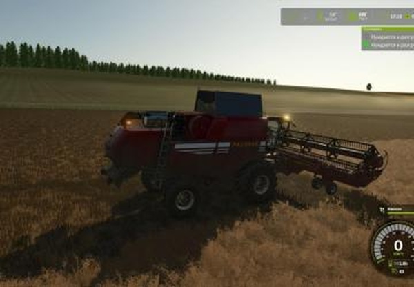 Palesse GS 12 A1версия 1.1 для Farming Simulator 2025