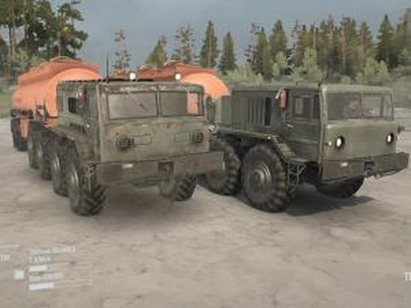 Маз-53xверсия 26.01.18 для Spintires: MudRunner (v11.12.17)