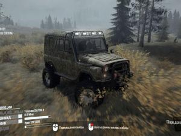 Уаз-469версия 1.0 (16.01.18) для Spintires: MudRunner (v11.12.17)