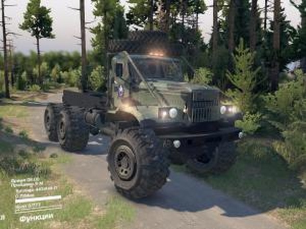 Краз-255 «Зверь»версия 28.03.16 для SpinTires (v03.03.16)