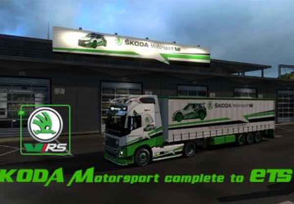 Skoda Motorsport completeверсия 1.0 для Euro Truck Simulator 2 (v1.35.x)
