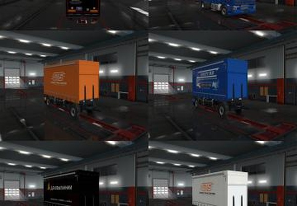 Скины DAF 95 (ATi) BDFверсия 1.0 для Euro Truck Simulator 2 (v1.35.x)