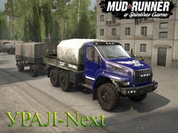 Урал Nextверсия 1.0.0 для Spintires: MudRunner (v11.12.17)