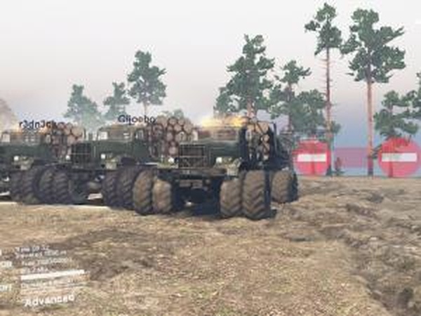 Карта «Nemisis»версия 1.0 для SpinTires (v03.03.16)