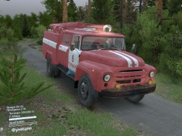 Зил-130 АЦ-40версия 1.1 для SpinTires (v03.03.16)