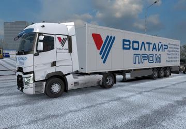 Комбо скин пак «Волтайр» для Renault Range T.v1.0 для Euro Truck Simulator 2 (v1.35.x, 1.36.x)