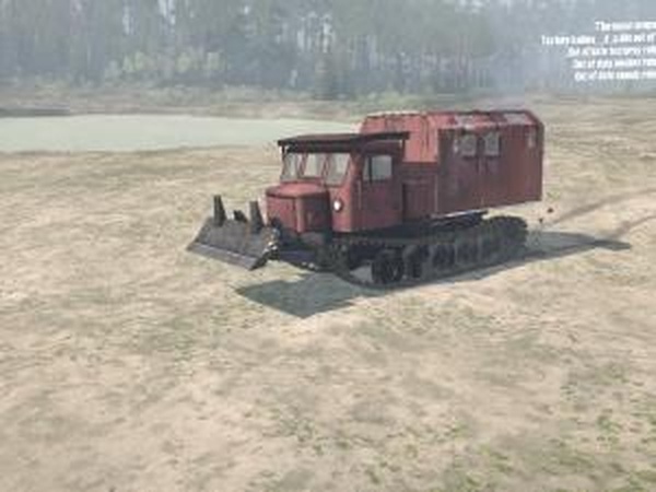 ТТ-4версия 1.0 (30.12.17) для Spintires: MudRunner (v11.12.17)