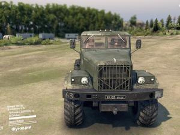 Аддон «Попутчица»версия 1.0 для SpinTires (v03.03.16)