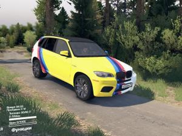 BMW X5Mверсия 18.03.16 для SpinTires (v03.03.16)