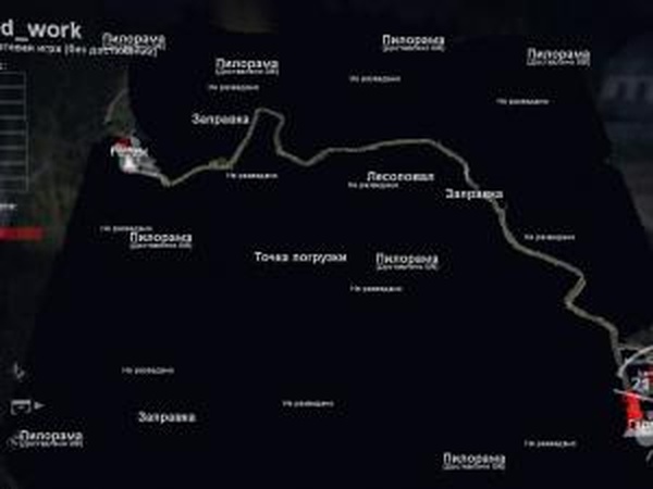 Карта «Тяжелая работа»версия 1.0 для SpinTires (v03.03.16)