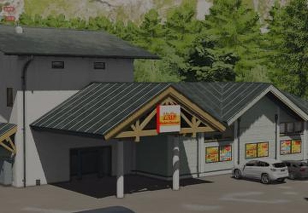 Nettoверсия Beta (10.05.2023) для Farming Simulator 2022